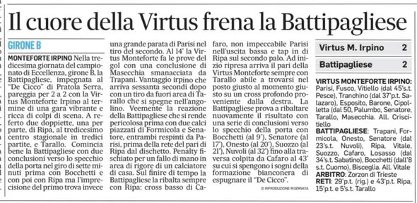 rassegnastampa ForzaBattipagliese...