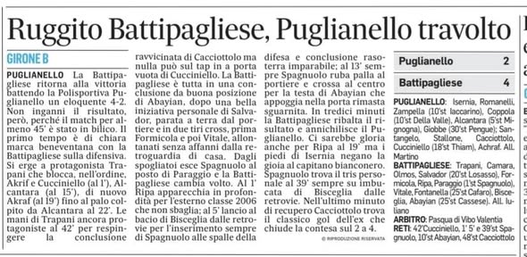 rassegnastampa ForzaBattipagliese...