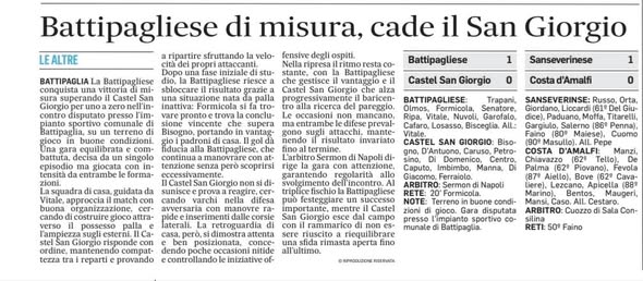 Buongiorno rassegnastampa ForzaBattipagliese...