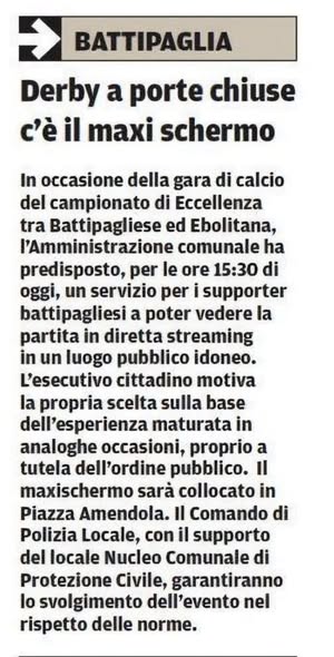 Buongiorno rassegnastampa ForzaBattipagliese...