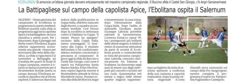 rassegnastampa ForzaBattipagliese...