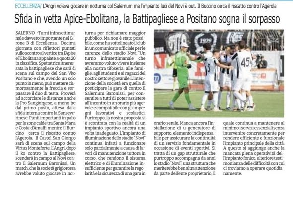 Buongiorno ForzaBattipagliese...